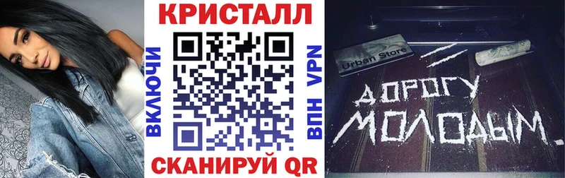 как найти закладки  Ноябрьск  Amphetamine Premium 
