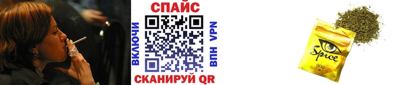 Бутират 1.4BDO  где купить наркоту  Ноябрьск 