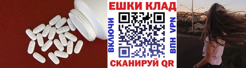 ЭКСТАЗИ бентли  Ноябрьск 