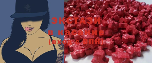 скорость mdpv Верея