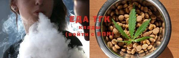 PSILOCYBIN Верхний Тагил