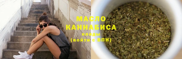 PSILOCYBIN Верхний Тагил