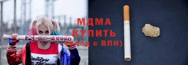 скорость mdpv Верея