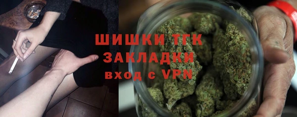 скорость mdpv Верея