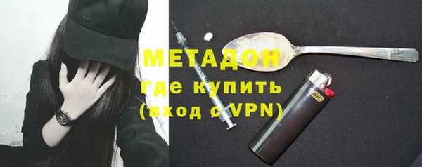 PSILOCYBIN Верхний Тагил