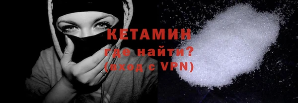 гидропоника Переславль-Залесский