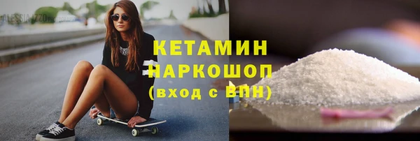скорость mdpv Верея