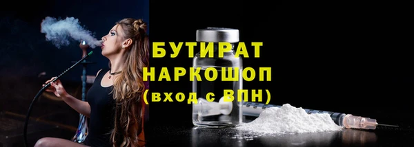 скорость mdpv Верея