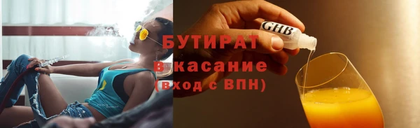PSILOCYBIN Верхний Тагил