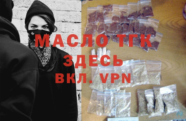 PSILOCYBIN Верхний Тагил