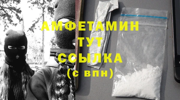 PSILOCYBIN Верхний Тагил