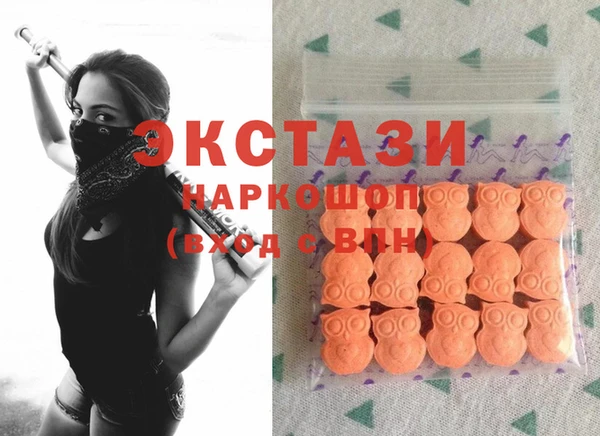 скорость mdpv Верея