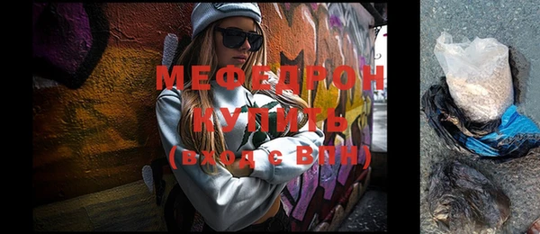 PSILOCYBIN Верхний Тагил