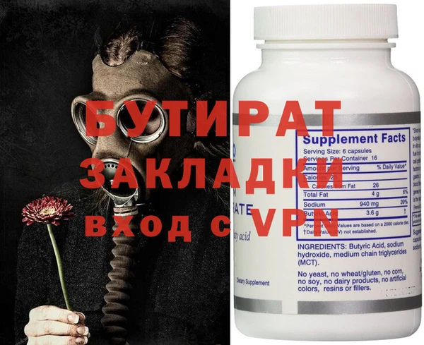 PSILOCYBIN Верхний Тагил