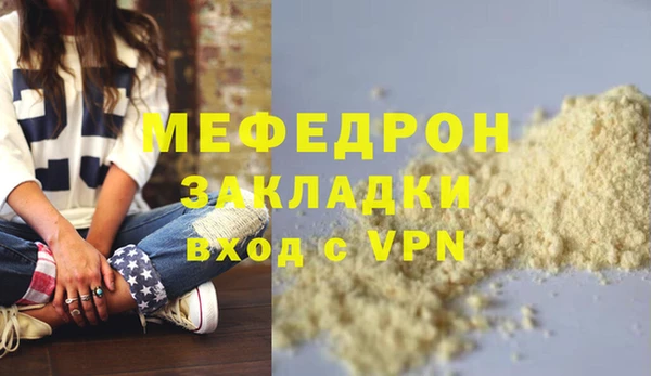 PSILOCYBIN Верхний Тагил