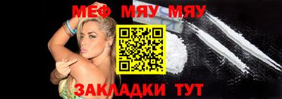 героин Конаково