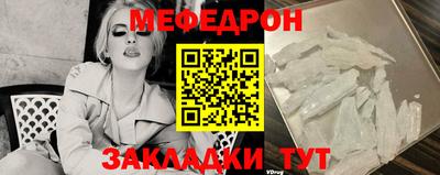 дживик Комсомольск-на-Амуре