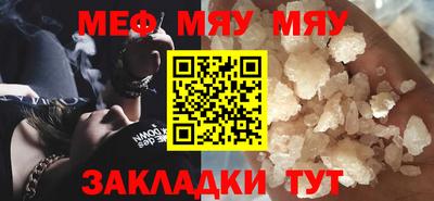 скорость Коммунар
