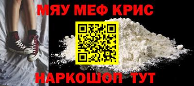 героин Конаково