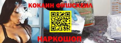 героин Конаково