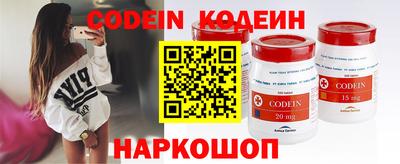 скорость Коммунар