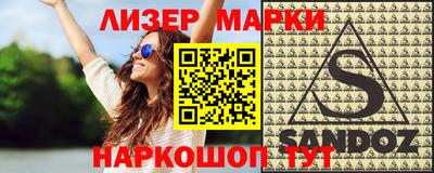 скорость Коммунар