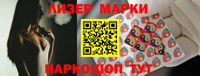 скорость Коммунар