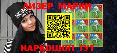 героин Конаково