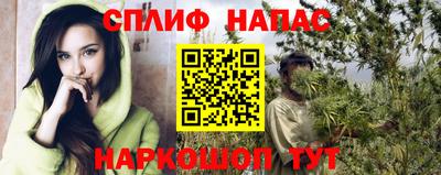 MDMA Ногинск