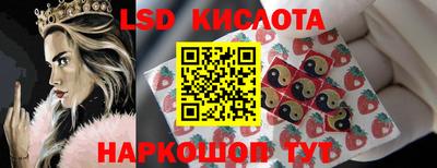 героин Конаково