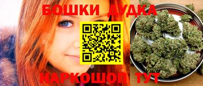 дживик Комсомольск-на-Амуре