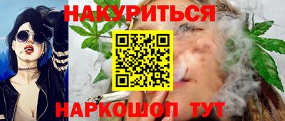 скорость Коммунар