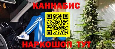дживик Комсомольск-на-Амуре