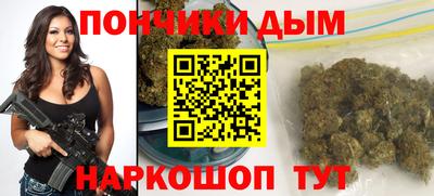 героин Конаково