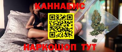 героин Конаково