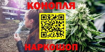 скорость Коммунар