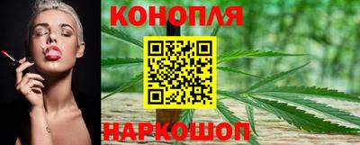 героин Конаково