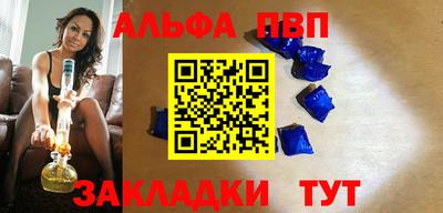 героин Конаково