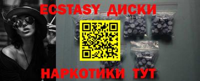 героин Конаково