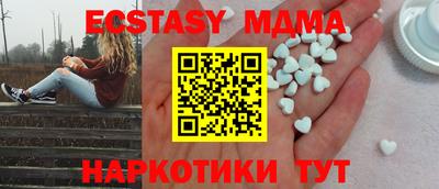 скорость Коммунар