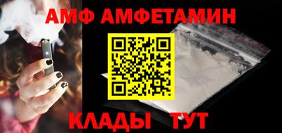 героин Конаково