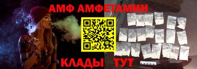 героин Конаково