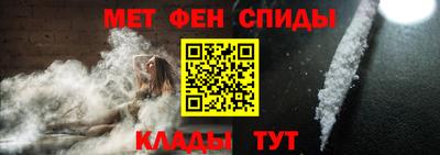 скорость Коммунар