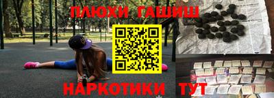 скорость Коммунар
