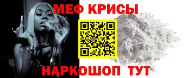 дживик Комсомольск-на-Амуре