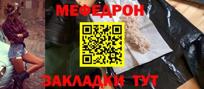 героин Конаково