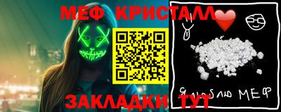 героин Конаково