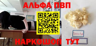 скорость Коммунар