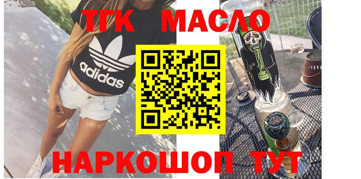 А ПВП Ноябрьск